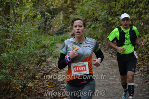 Les Foulees du Dragon 2025/FDRAGON_2025_07873.JPG